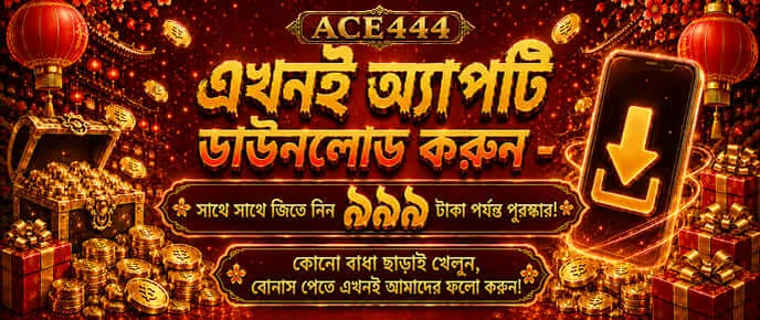 456mm